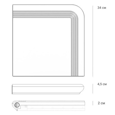 Чертеж Ступень угловая Verona 340х340х20мм